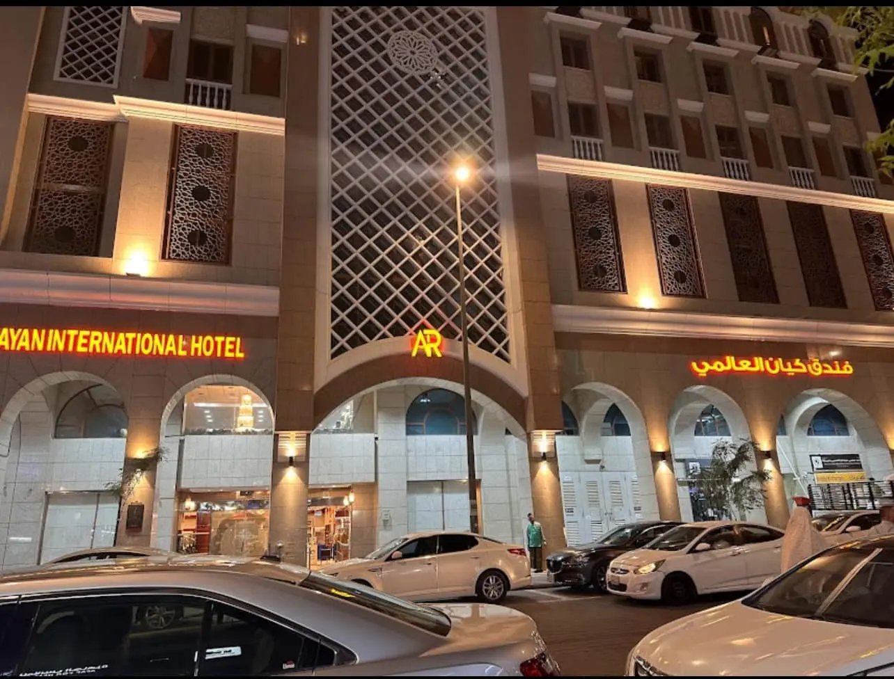 ديار الضيف توحيد